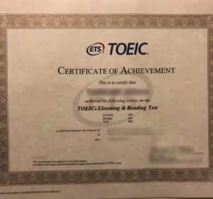 TOEIC certificate, toeic certification, toeic gold certificate, toeic golden certificate, toeic test online certificate, toeic test registration, toeic cost, certification toeic prix, toeic test usa, toeic test usa,